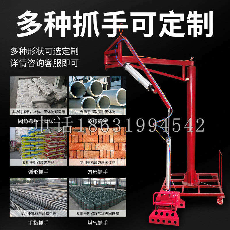 高港区schunk气缸|德国schunk机械抓手1315983|DPG-PLUS 80-1-AS代理商