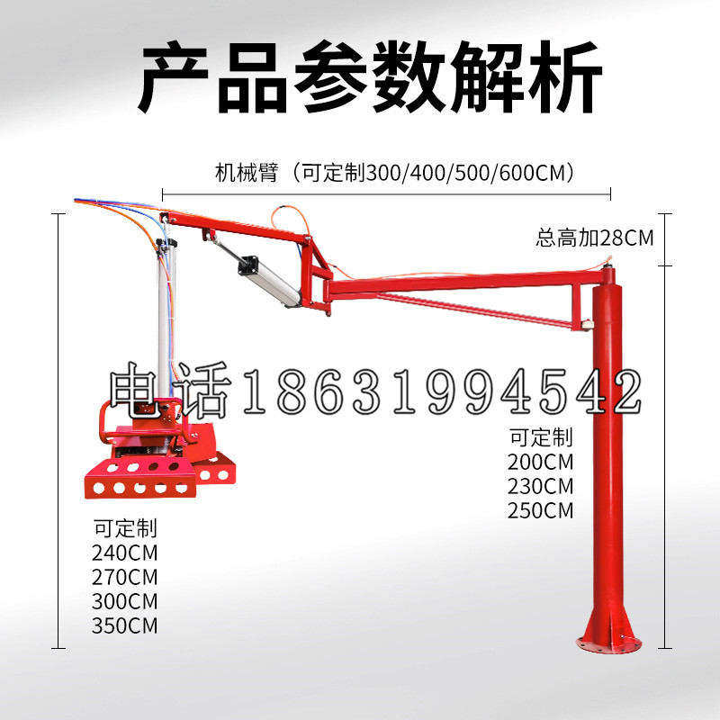高港区schunk雄克机械抓手PGN-plus系列0372092|PGN-plus 64-1-AS-KVZ